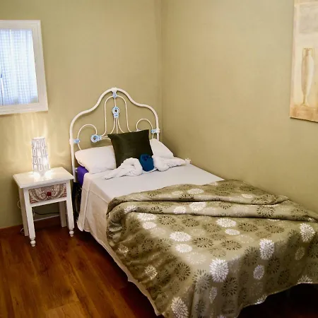 Dream Flat Διαμέρισμα Σάντα Κρουζ Τενερίφης