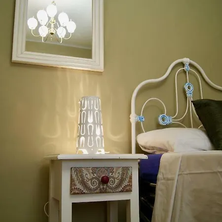 Dream Flat *